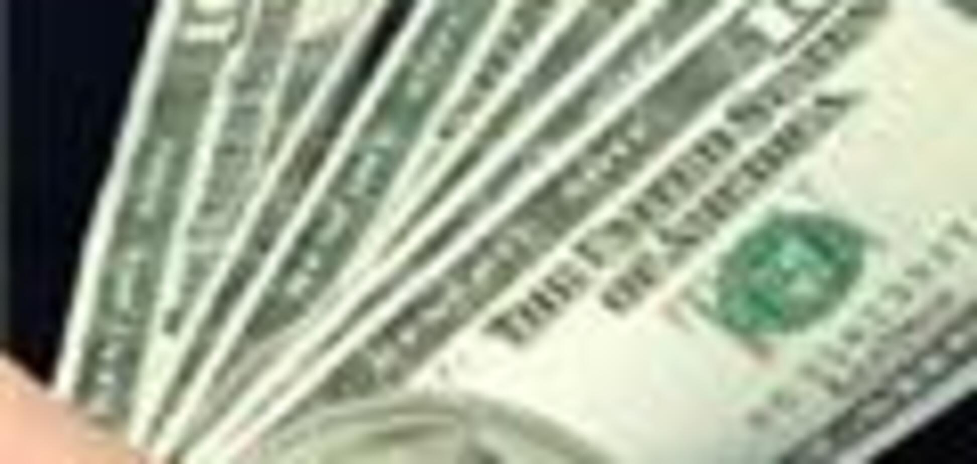 Банкам продали $2,5 млн 'льготных' долларов