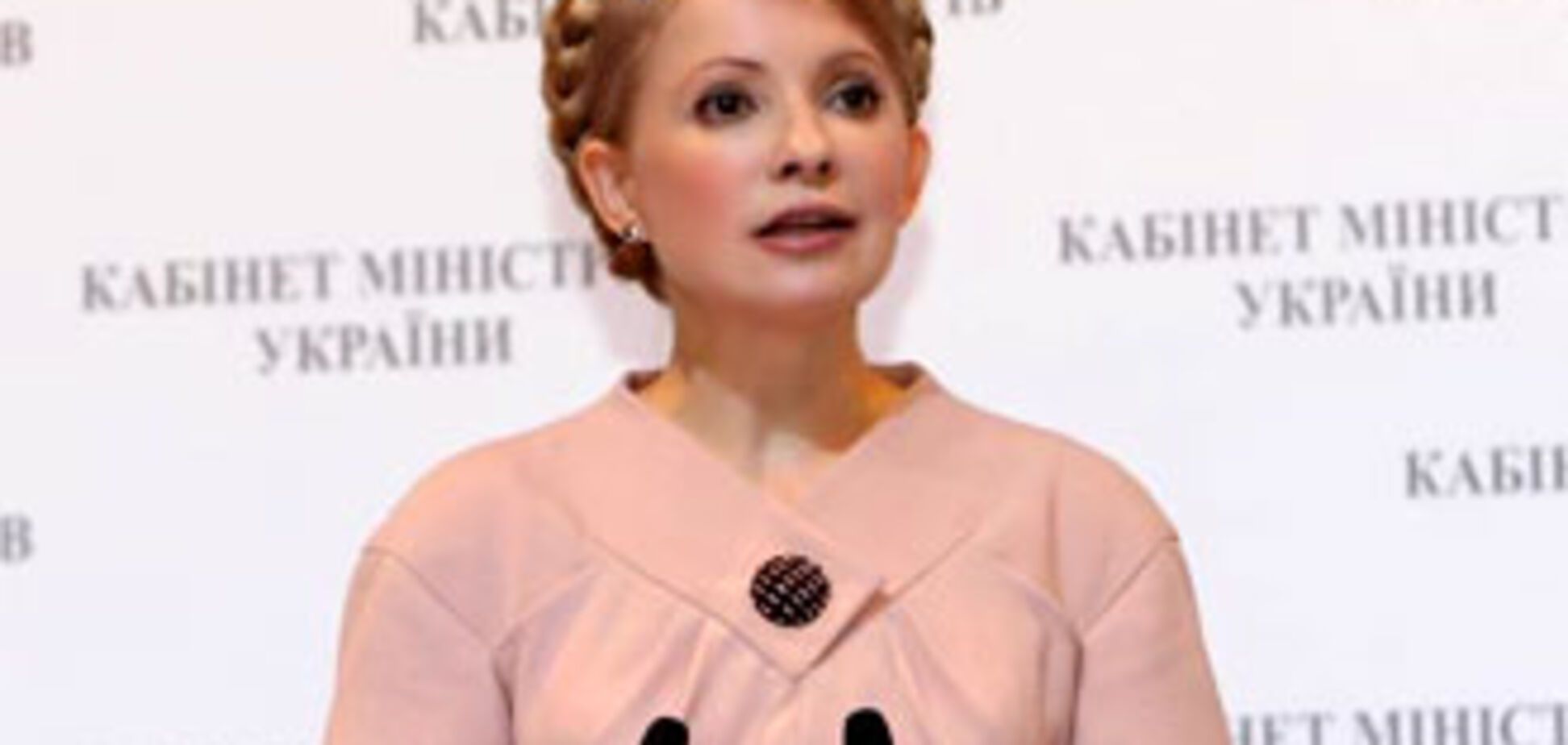 В СНГ надеются, что Тимошенко станет президентом