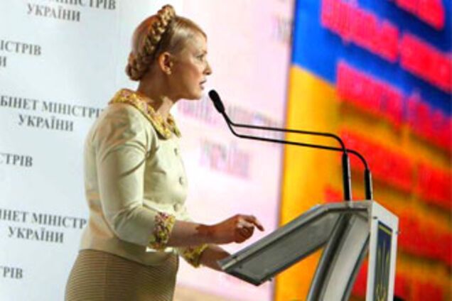 Тимошенко заговорила о глупостях 2004 года
