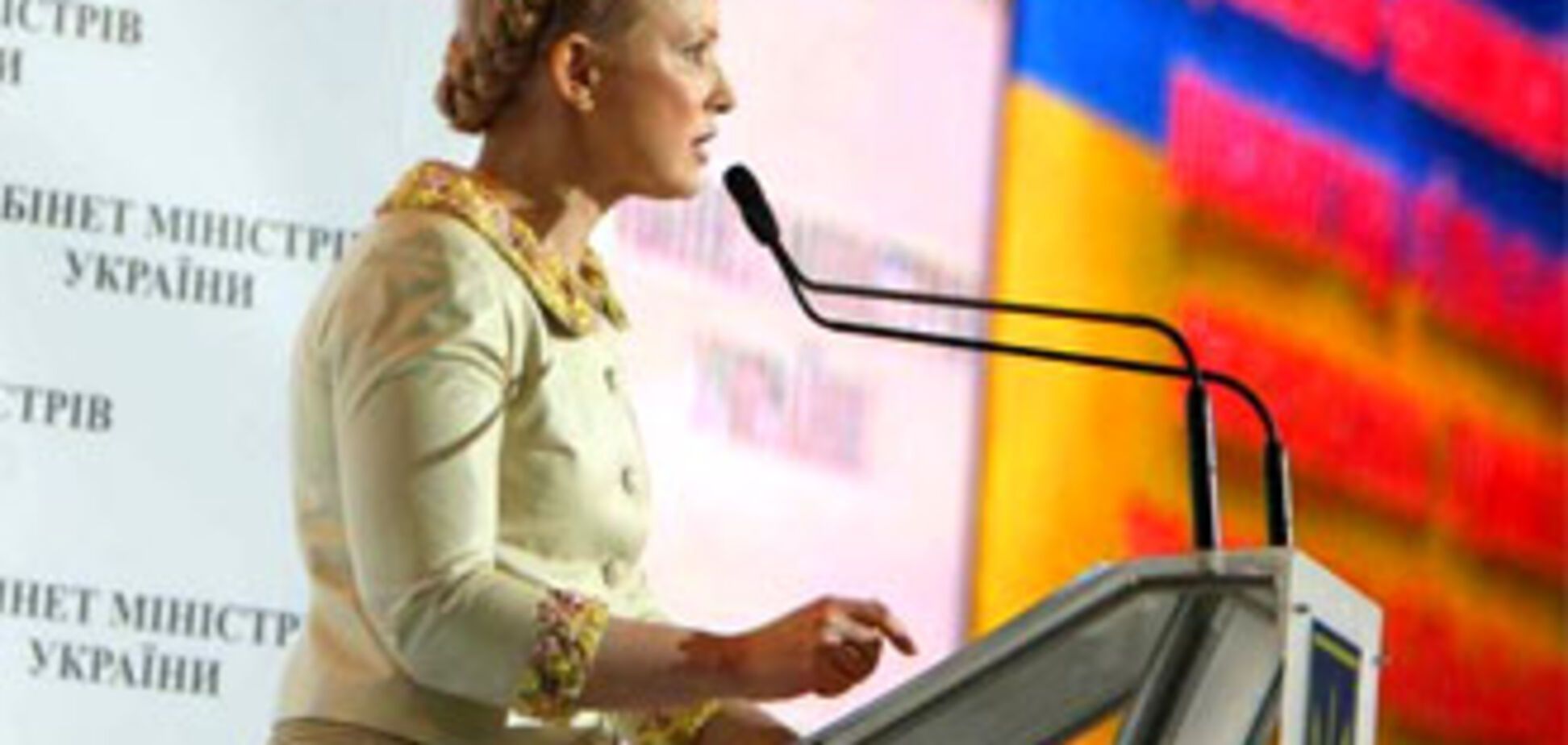 Тимошенко заговорила о глупостях 2004 года