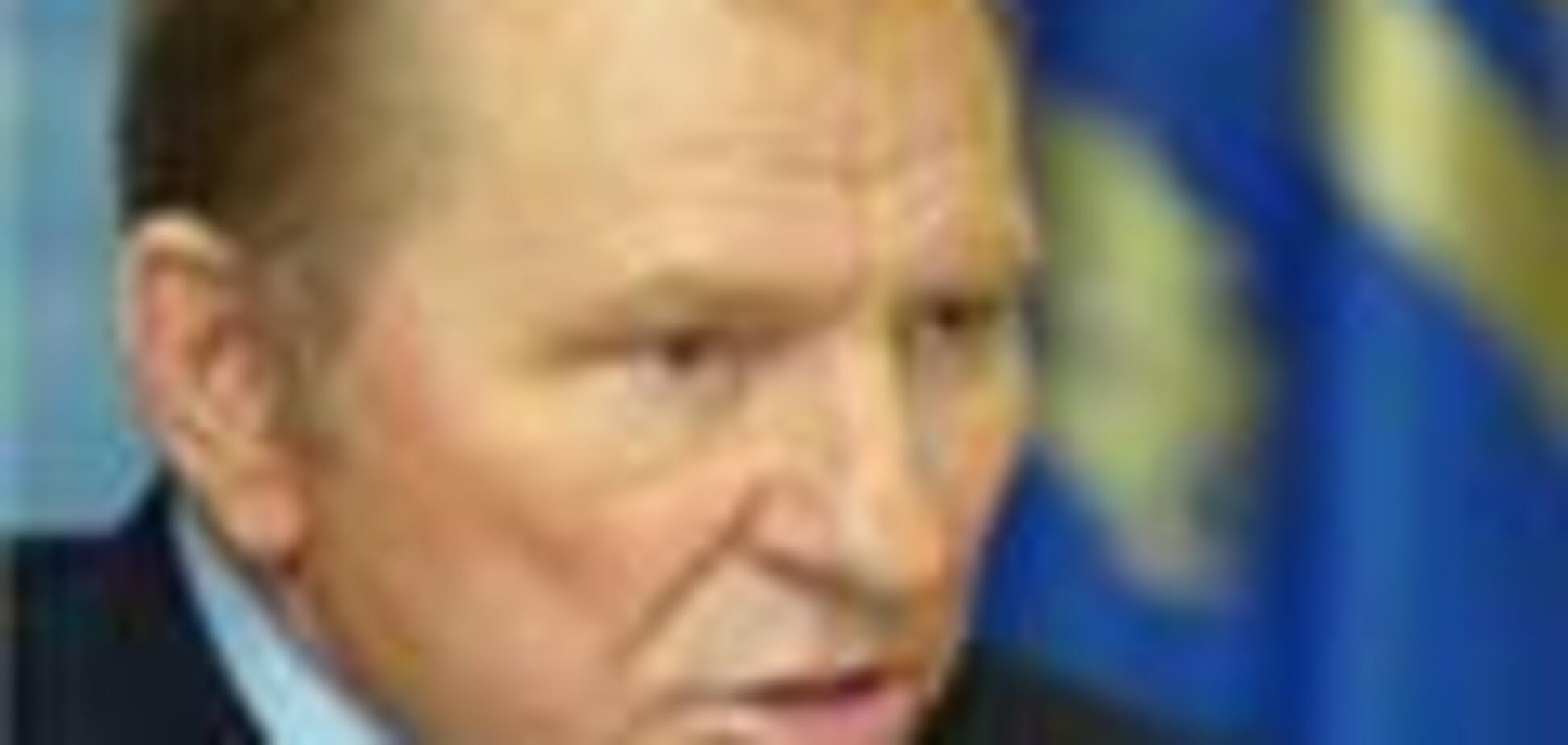 'Завещание' Кучмы: Раду – вон!