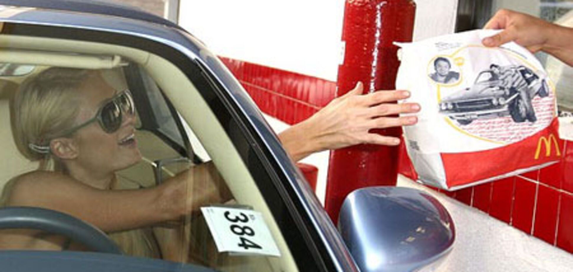 Звезды тоже любят фаст-фуд