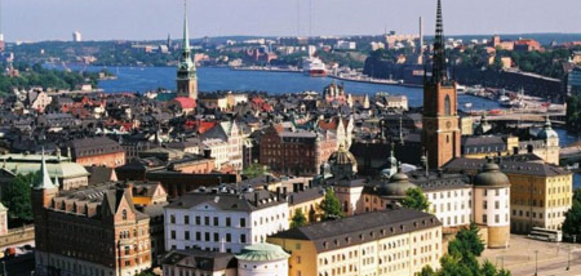 В Швеции предлагают 'попробовать Стокгольм' на вкус