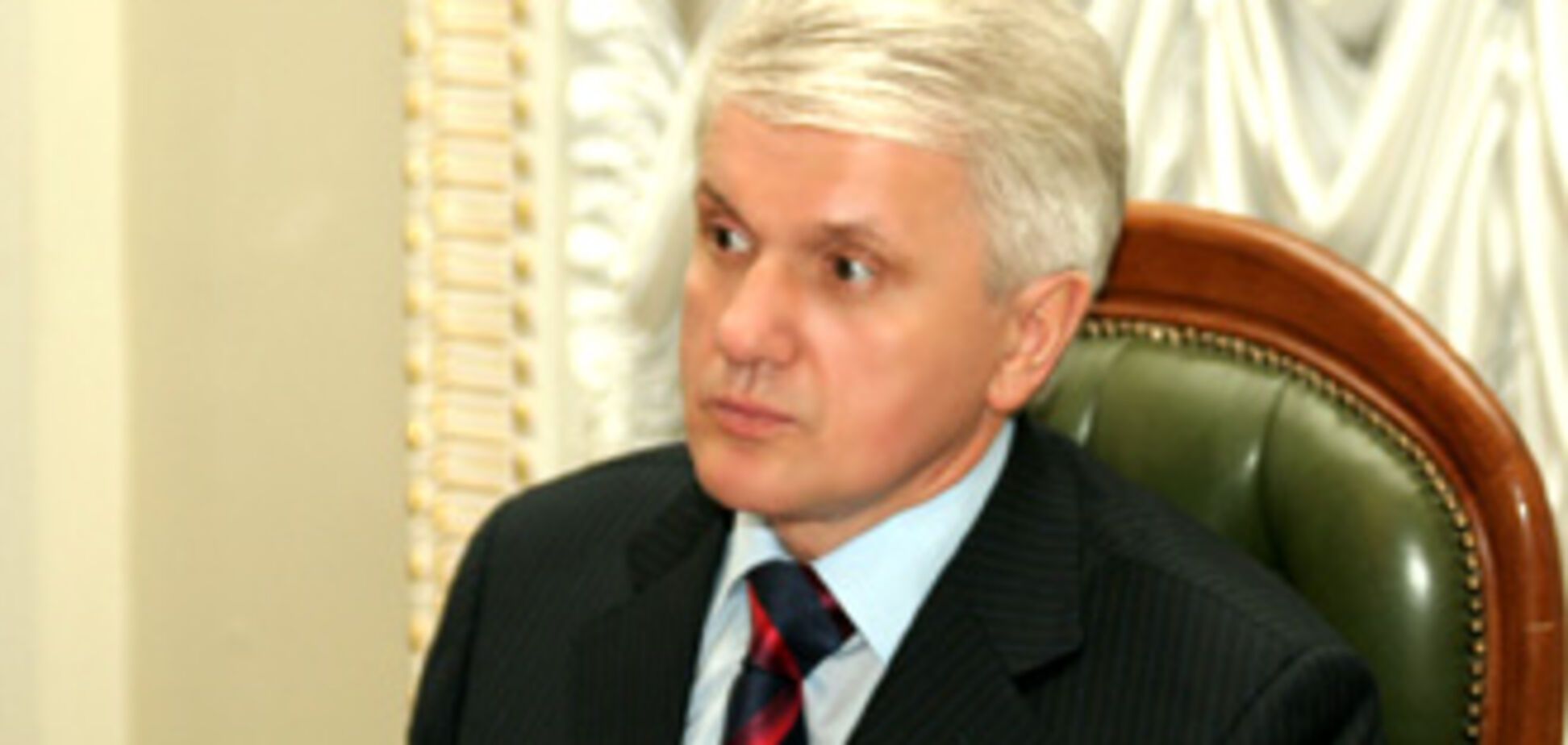 Литвин заставит объединиться БЮТ и Партию регионов