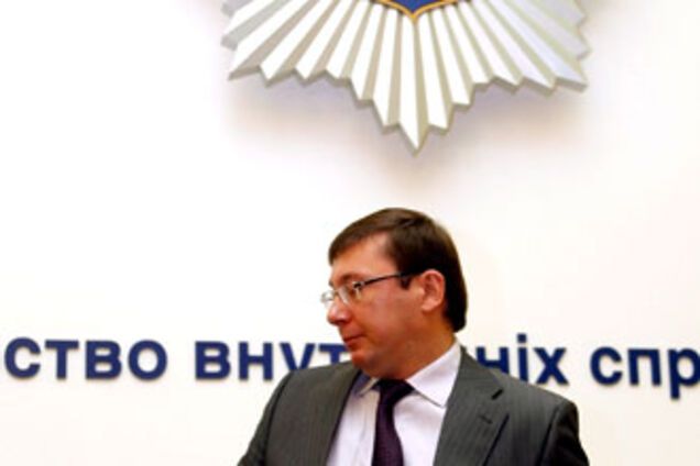 'Bild' отказался извиняться перед Луценко