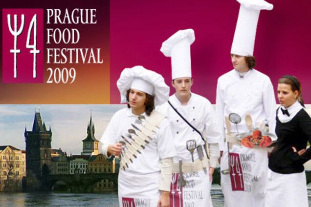 Начался очередной ежегодный гастрономический фестиваль Prague Food Festival