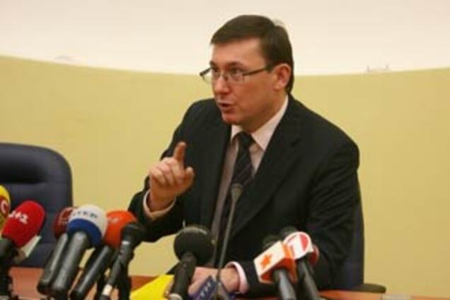 Регіонали вимагають вибачень від німецької влади за Луценка