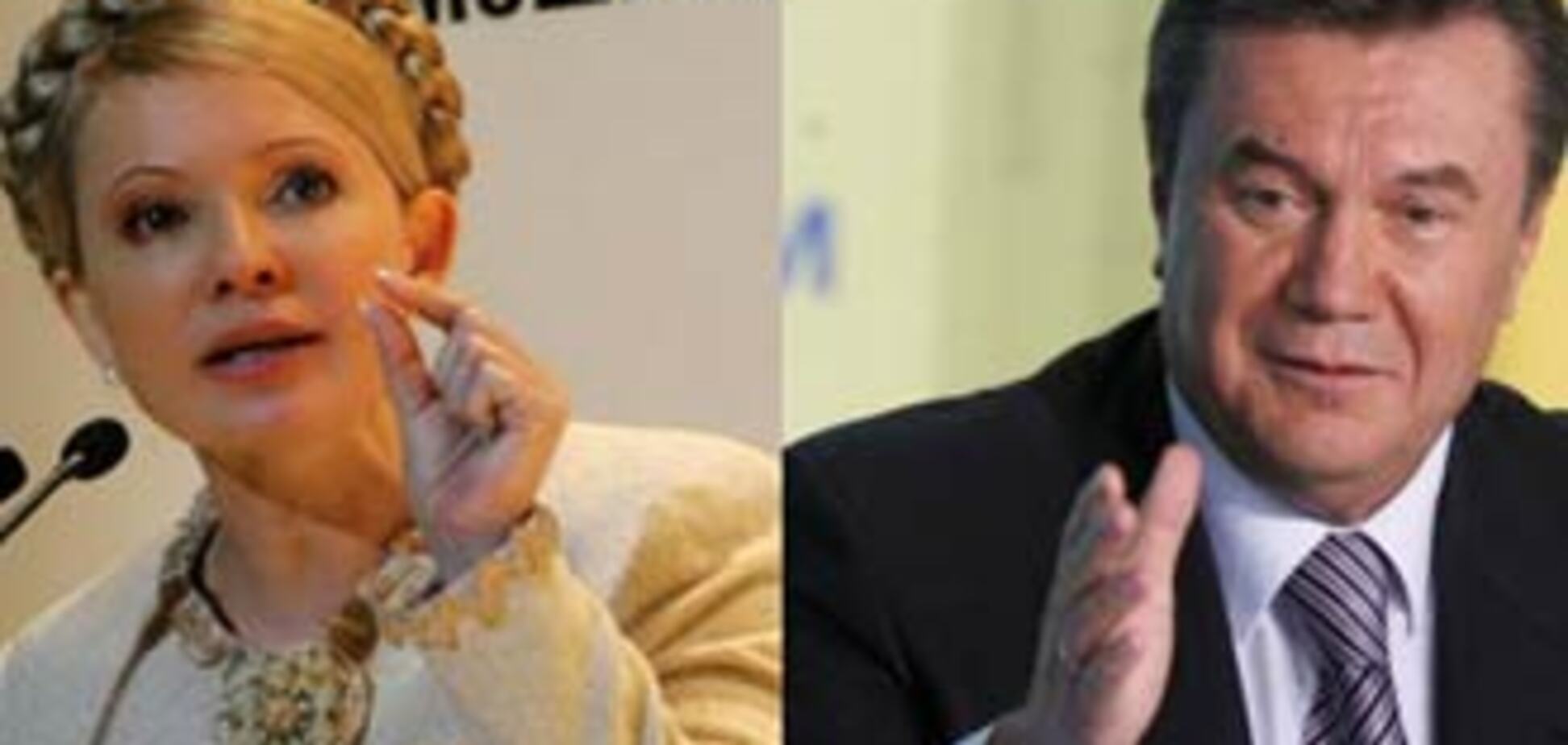 Коалиция ПР и БЮТ развалит БЮТ