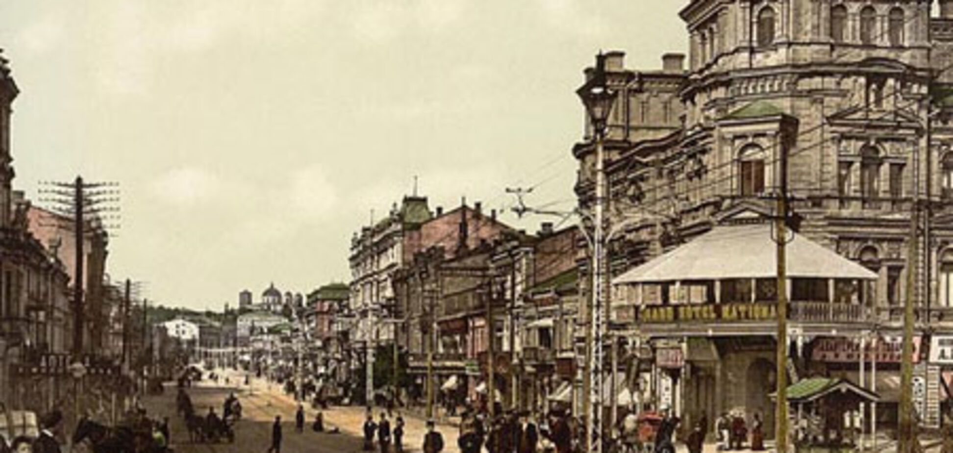 Рестораны Киева на рубеже столетий