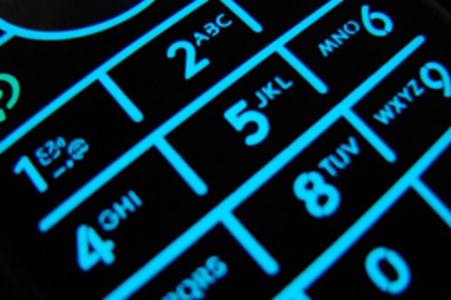 Мобильные операторы подкупают правительство