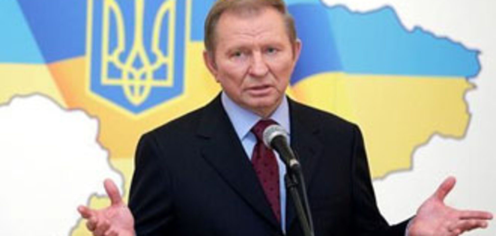 Кучма молиться за розум для Тимошенко