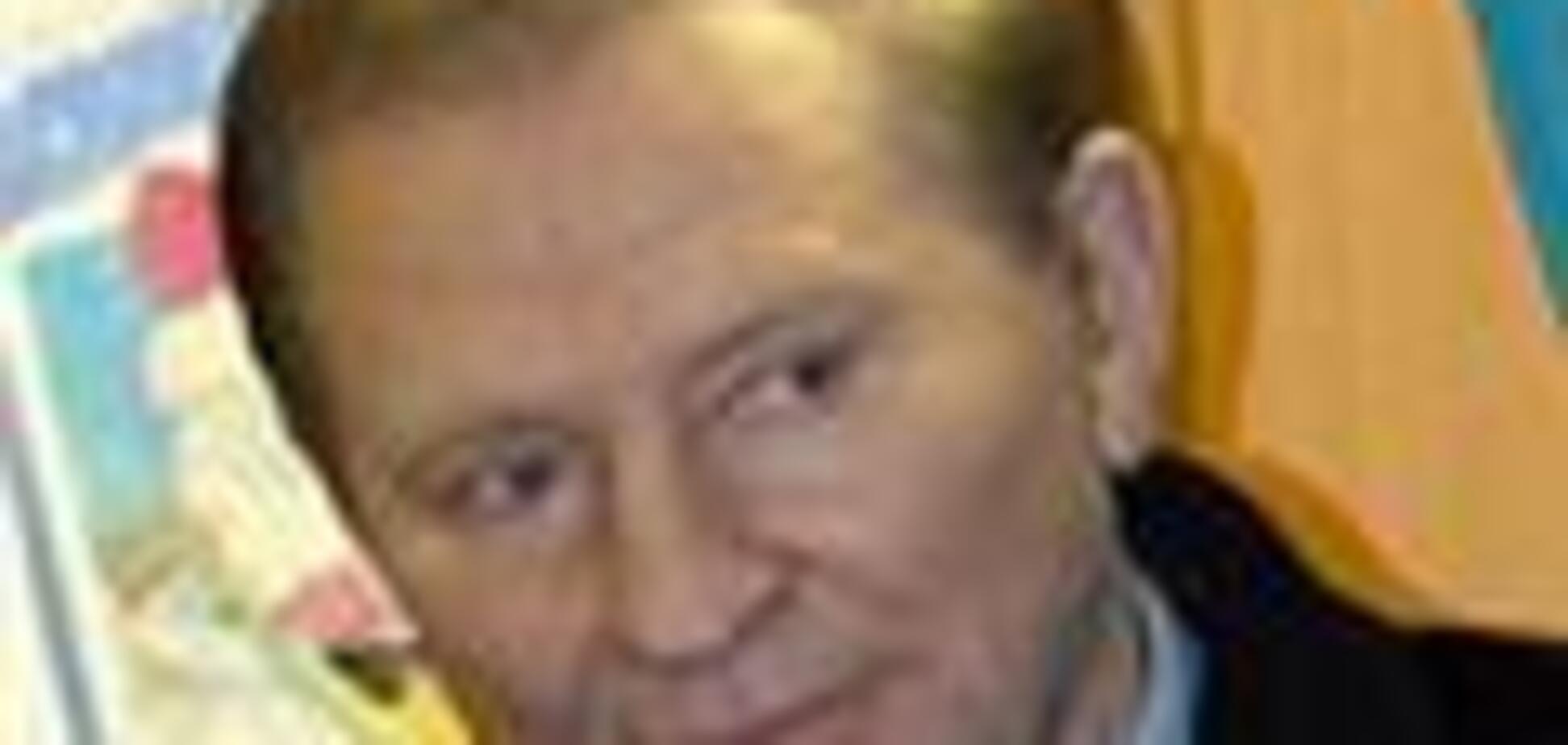 Кучма 'наелся президентства'