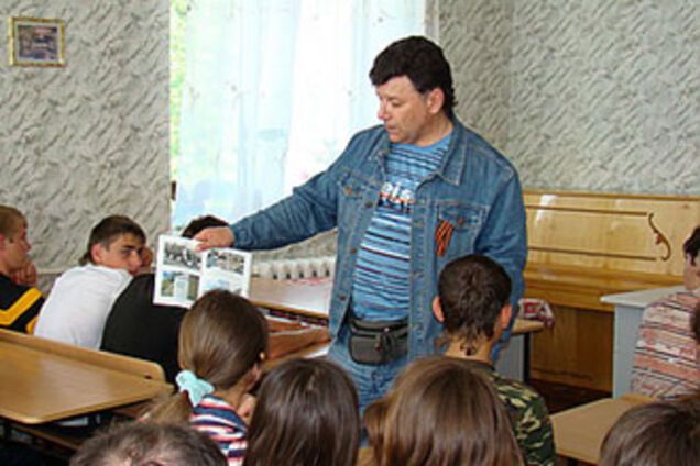 Школьникам рассказывают о преступлениях Мазепы