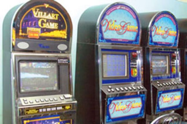 Гральний бізнес не викликає симпатій у українців