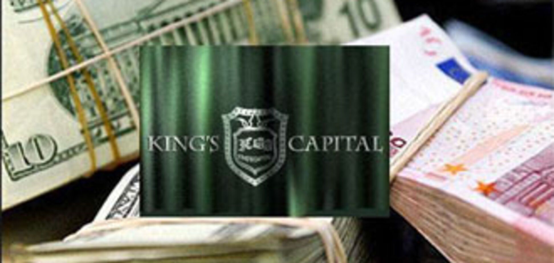 Аферист из King's Capital сдался с повинной