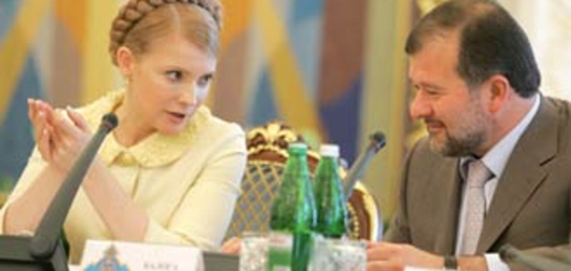 Балога і Тимошенко стали по один бік барикад