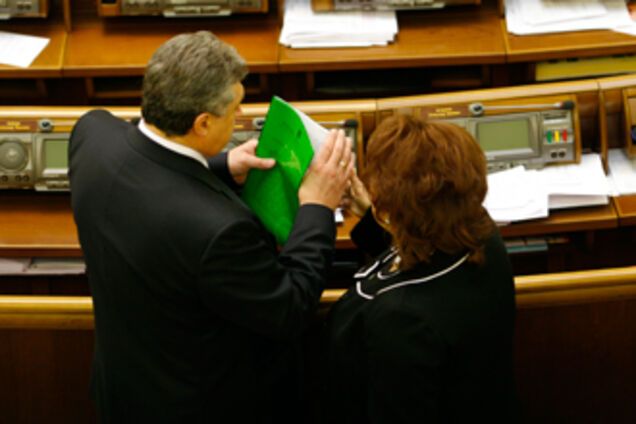 В Раде грядет новая коалиция