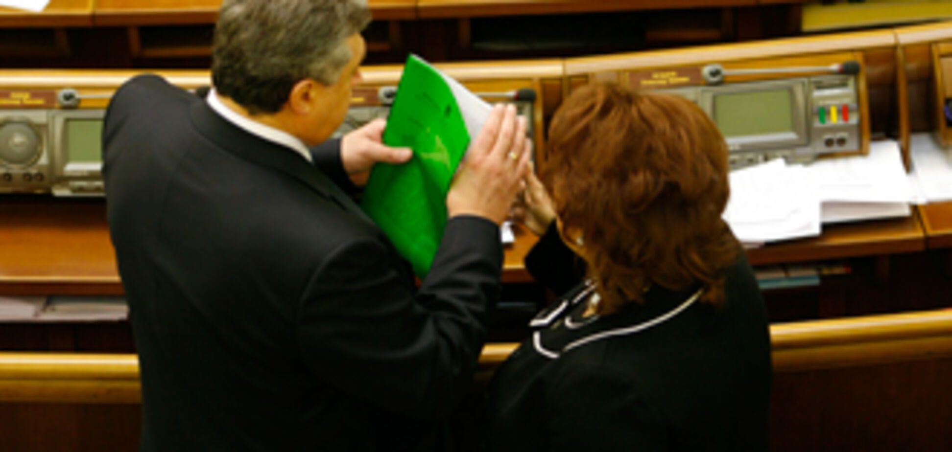 В Раде грядет новая коалиция