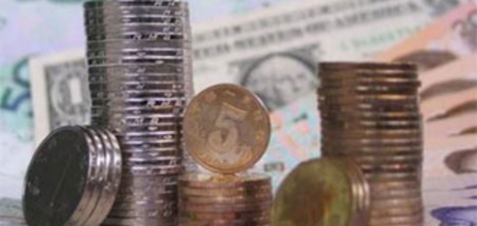 Аналитики предрекают ВВП еще большее падение