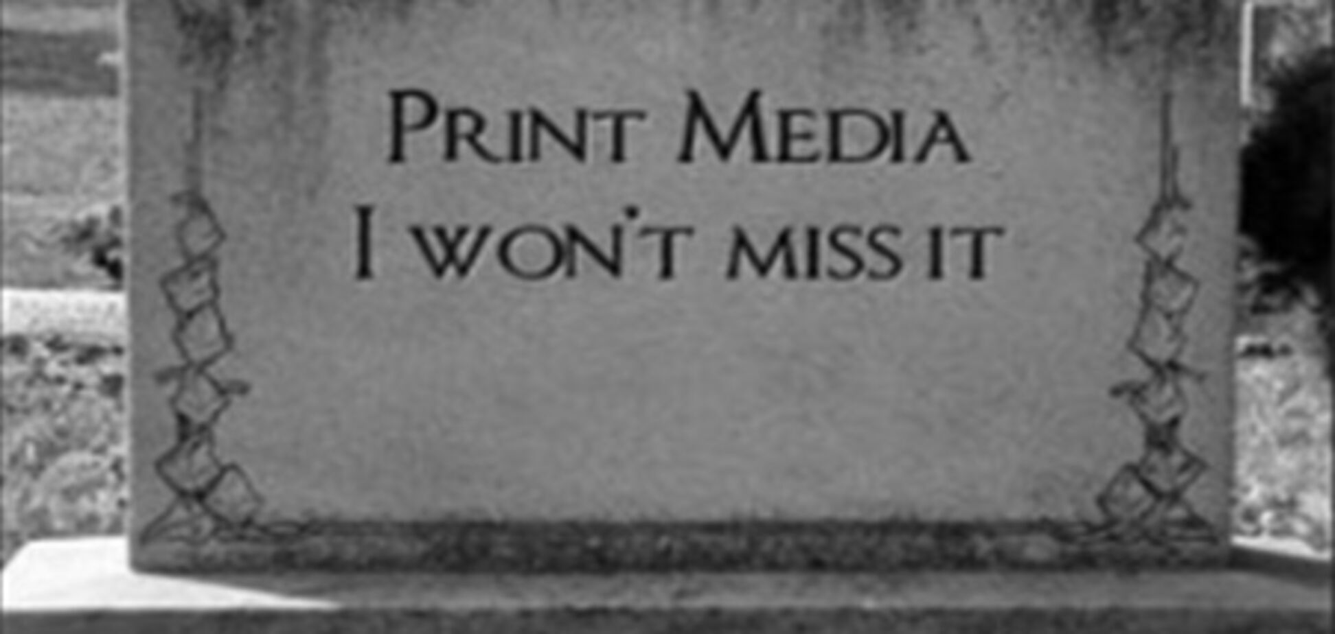 Медиамагнат предсказал смерть печатных изданий и бесплатных новостей в Интернете