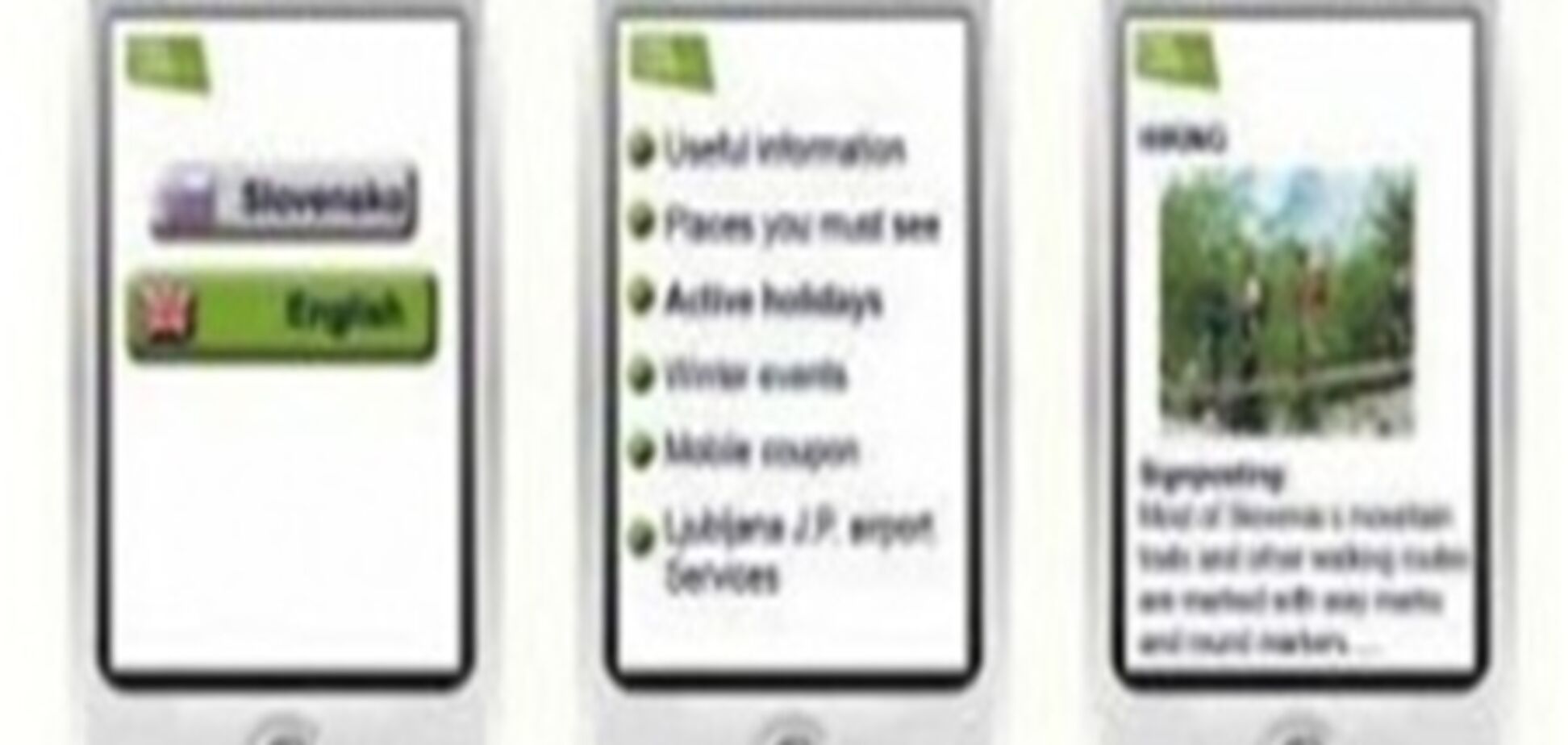 Аэропорт столицы Словении обзавелся мобильным гидом