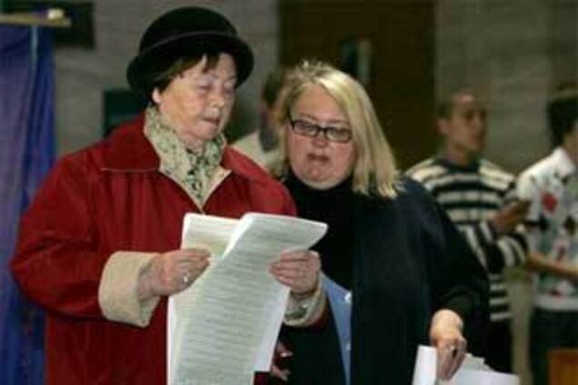 Рада может объявить военное положение