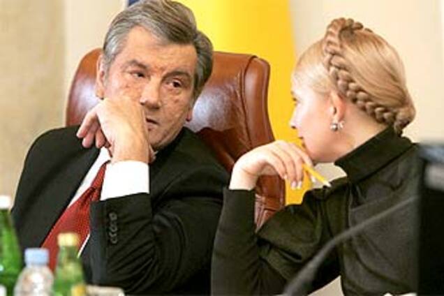 Ющенко-Тимошенко: аверс 'Одесса-Броды', немедленно