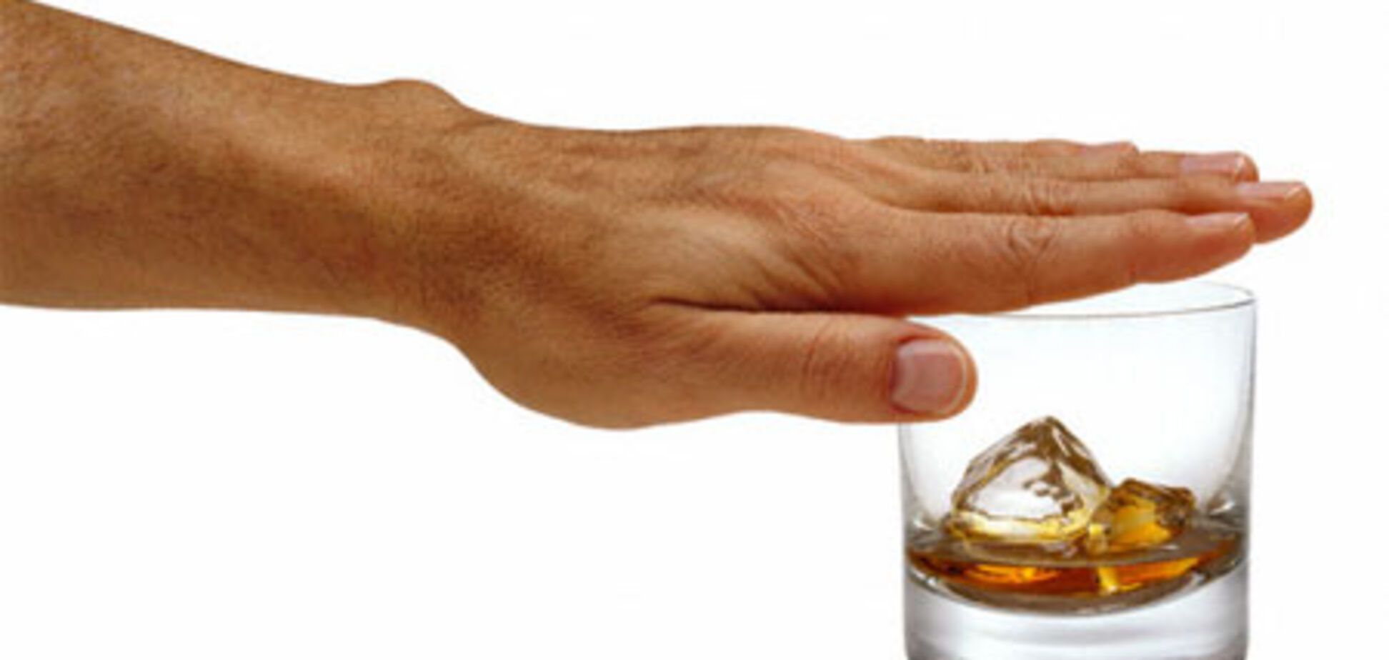 Радиация помогает определить подлинность дорогостоящих сортов виски