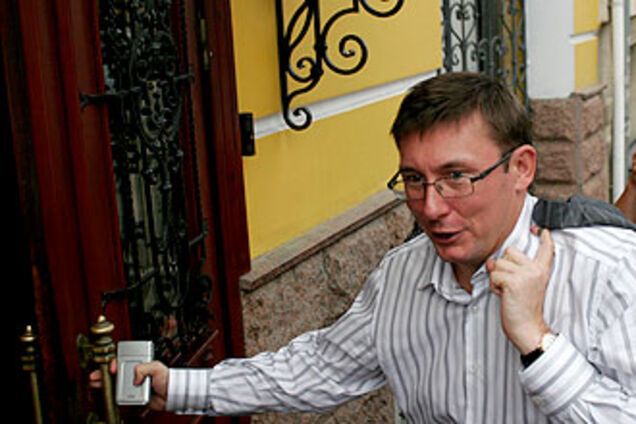 Інцидент з Луценком намагаються приховати