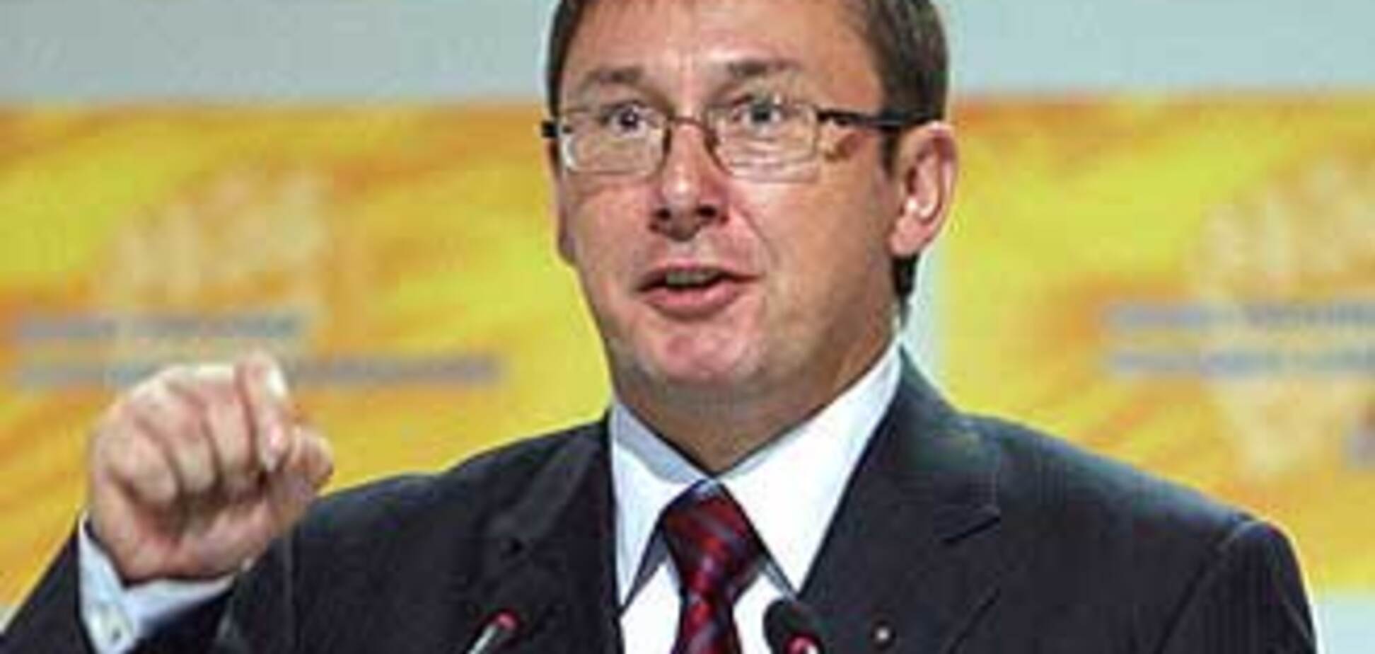 Немецкая полиция задержала пьяного Луценко