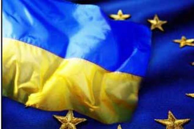 Украина не променяет членства в ЕС на Восточное партнерство