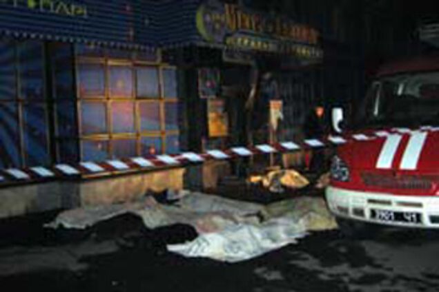 МЧС твердит о 9 жертвах в Днепропетровске