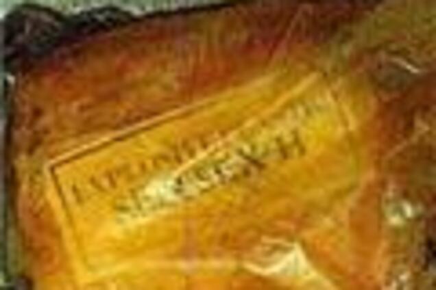 Студенты испытали самодельную бомбу, есть жертвы