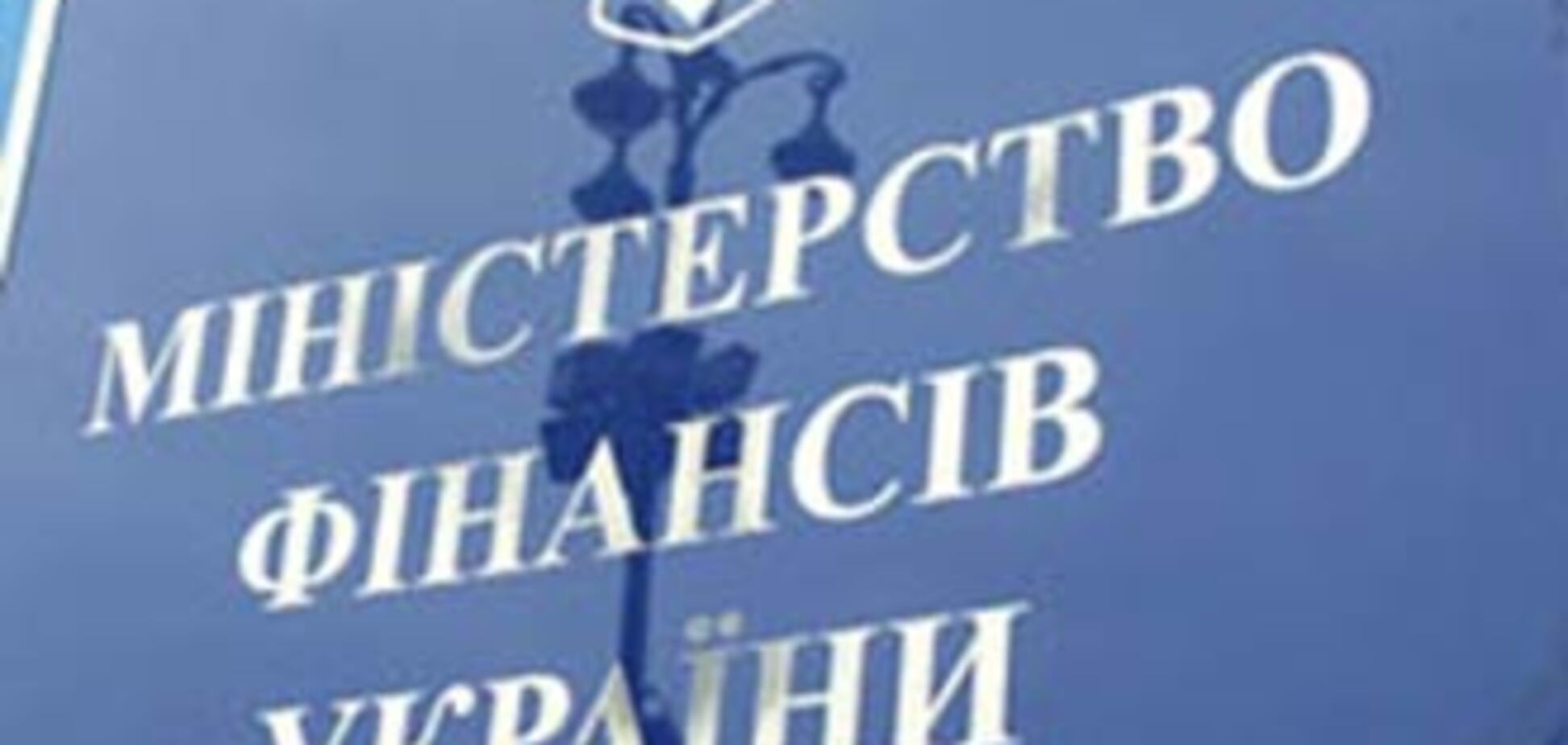 Дефицит бюджета-2009 составит не более 3% ВВП