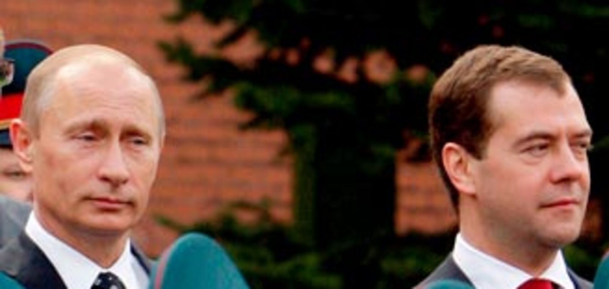 Медведев и Путин поздравили Ющенко