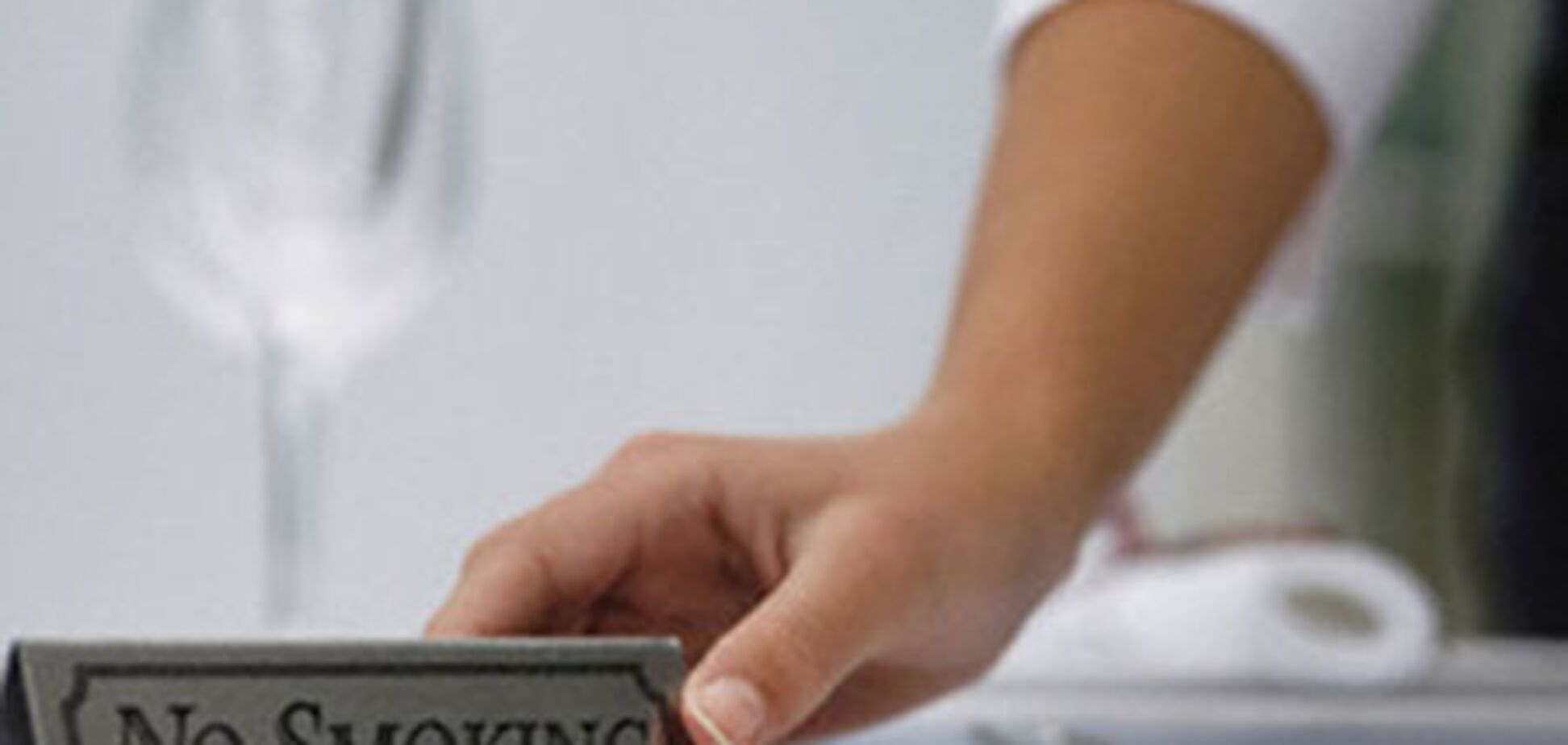 В ресторанах Сан-Паулу запрещено курить