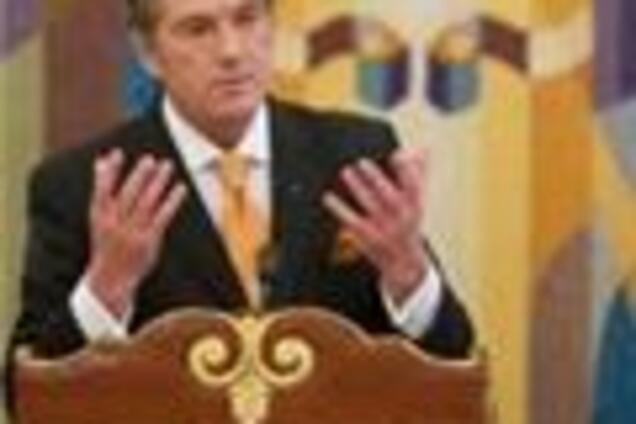 Президент улетел к Папе