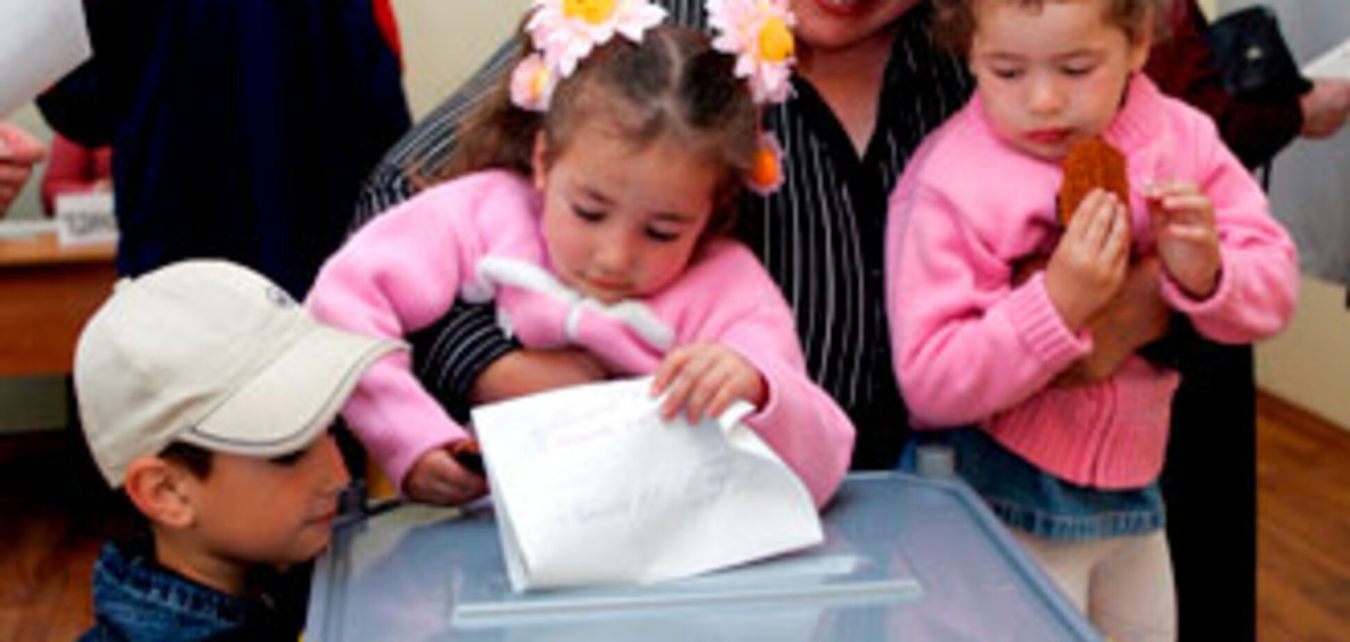 Евросоюз отказался признать выборы в Южной Осетии