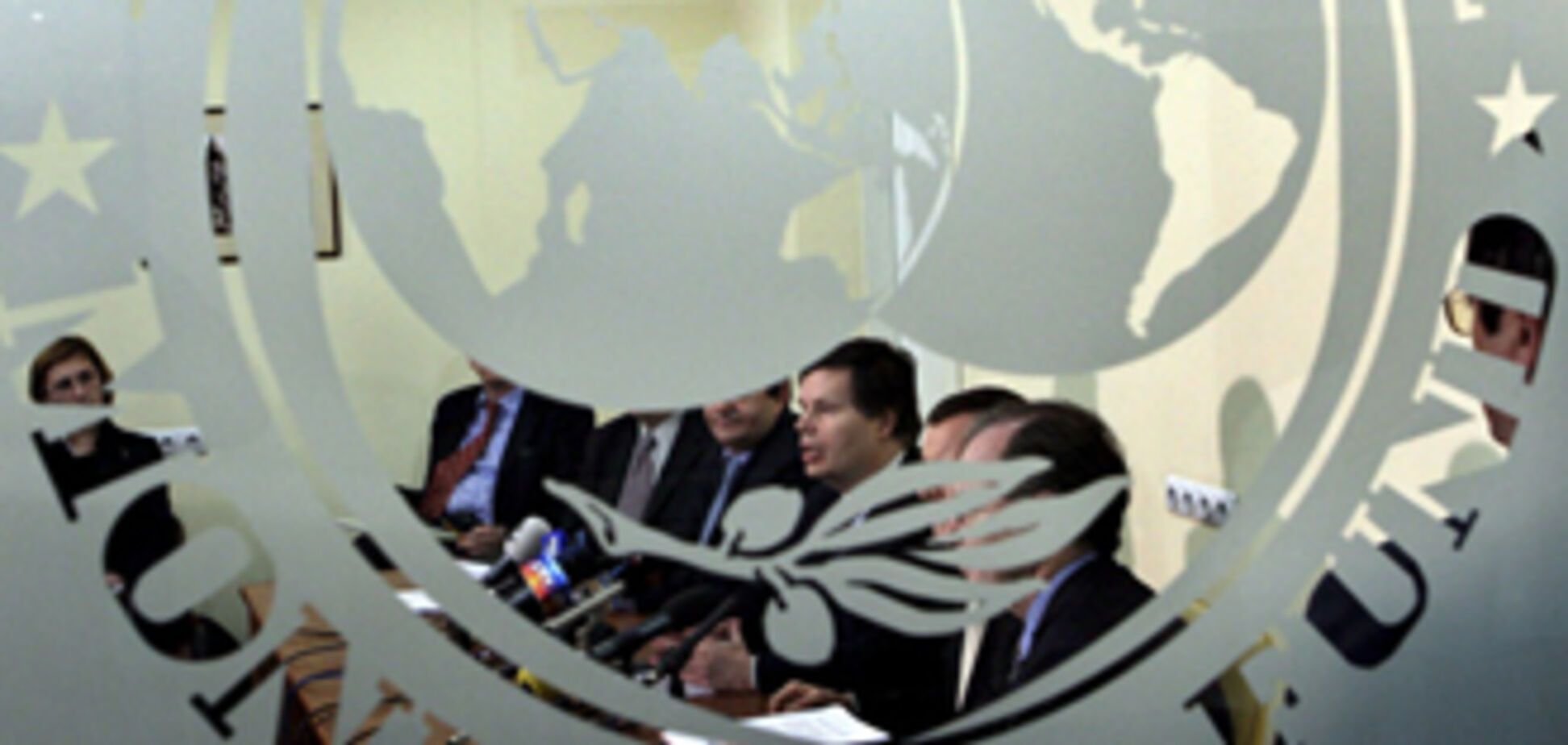 Россия попросила МВФ проверить платежеспособность Украины