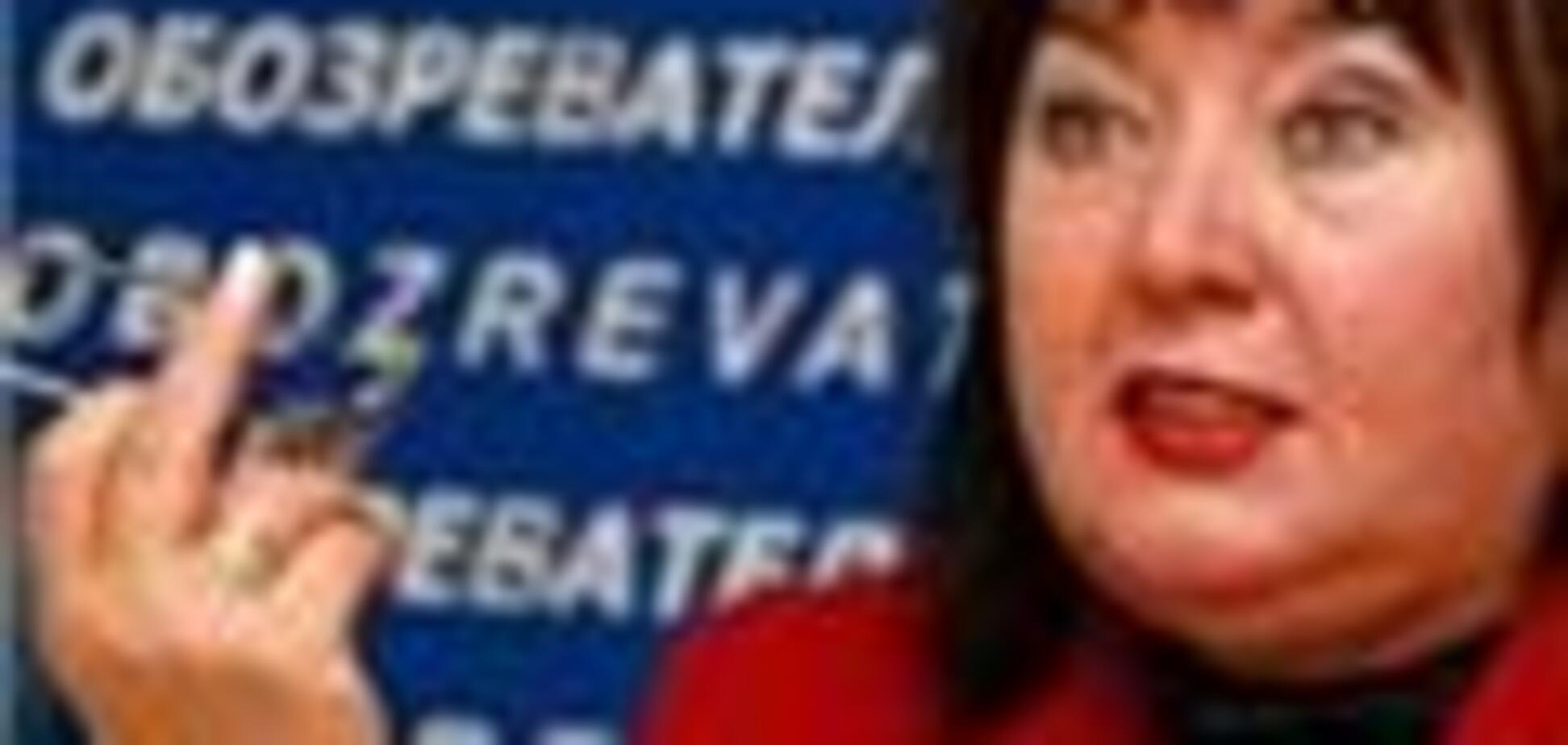 Даже Витренко не нашла совести у Януковича и Тимошенко