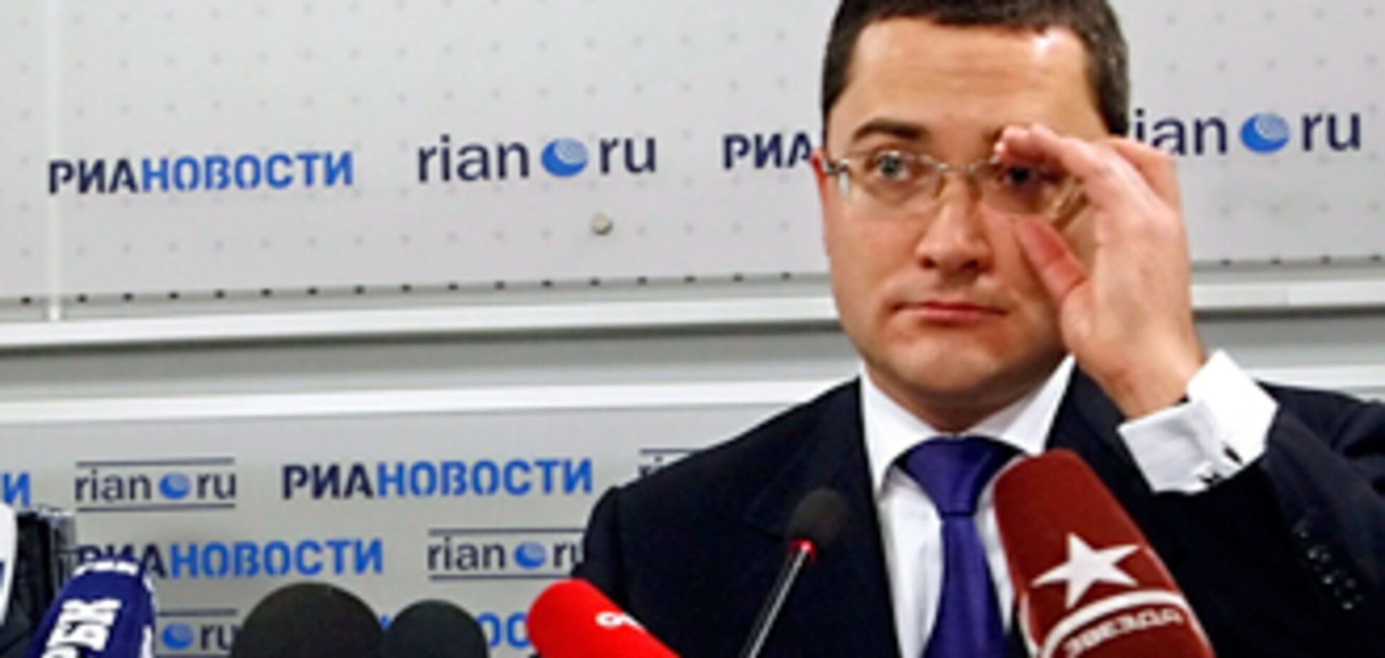 'Газпром' опасается проблем с транзитом газа