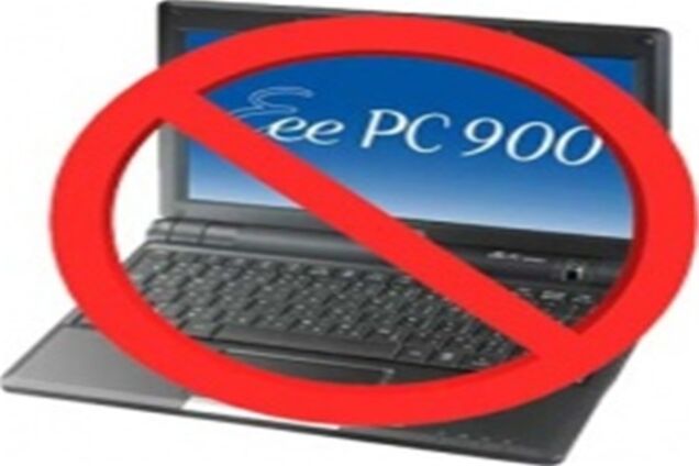 Корпоративный мир отвергает нетбуки