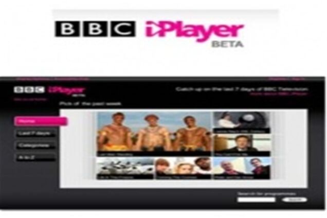 Скоро BBC можно будет смотреть через международную версию iPlayer