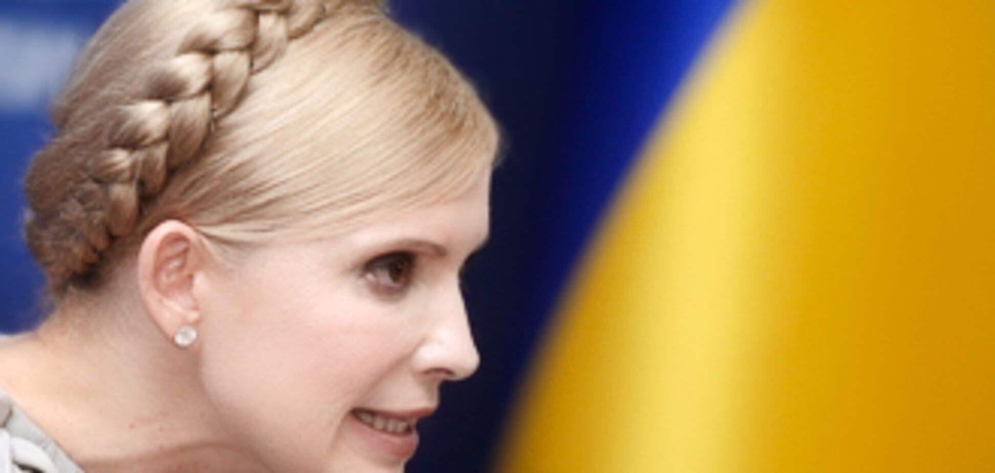 Тимошенко назвала свого головного конкурента на виборах