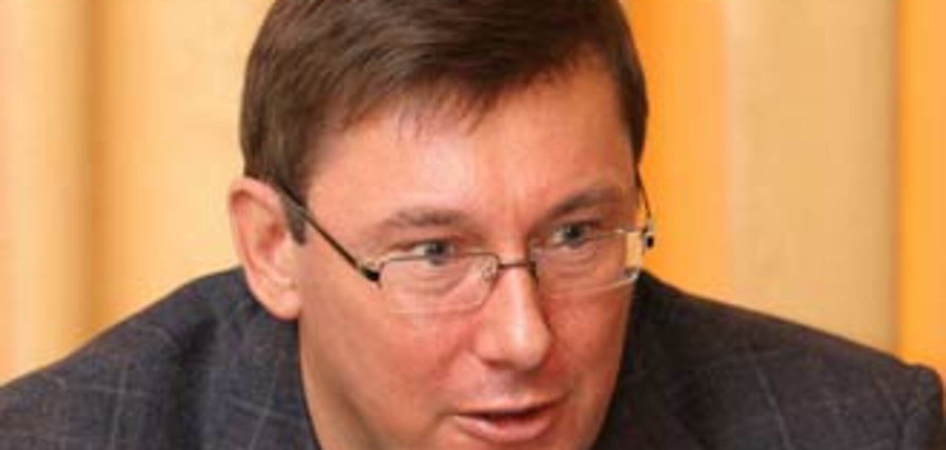 Антикоалиция: Украину от ПРиБЮТ спас Луценко