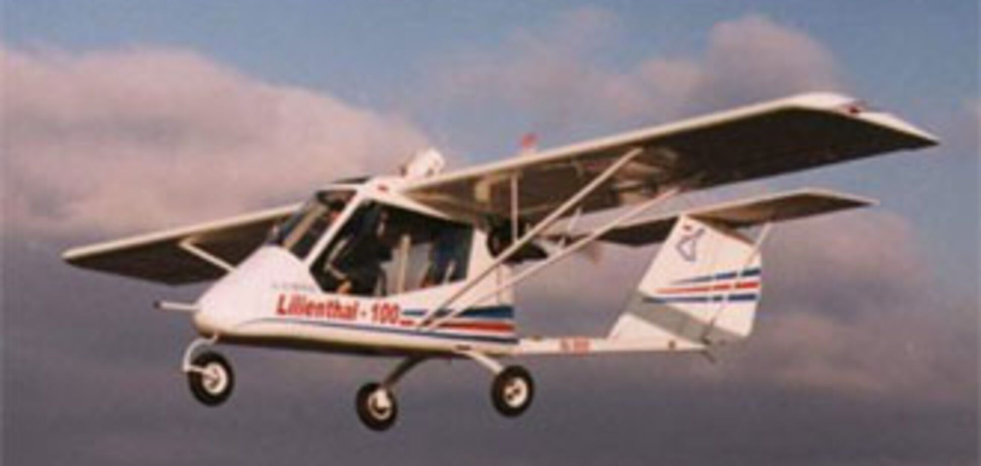 В Запорожской области разбился самолет