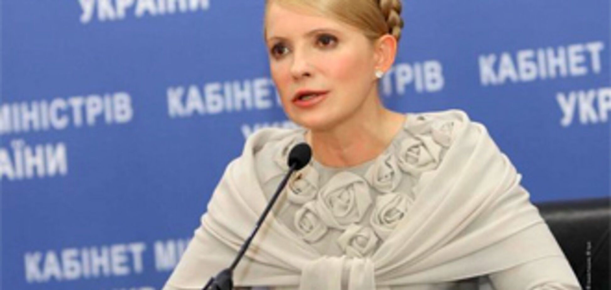 У Тимошенко не схвалюють її похід у президенти