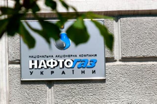 Ющенко приступит к лечению 'Нафтогаза'