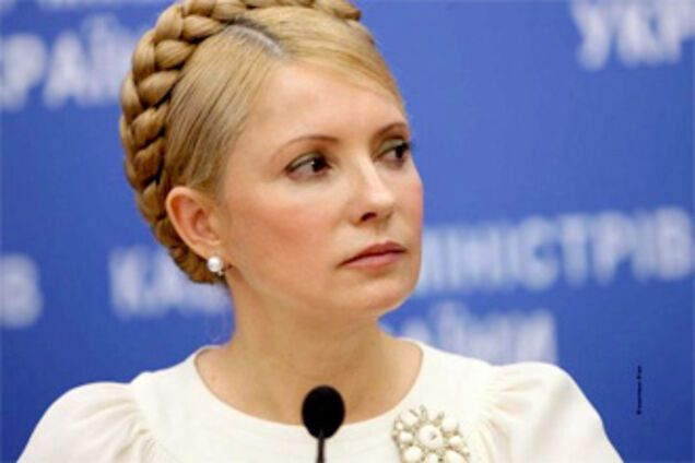 Тимошенко не пустила Ющенко в Австралию