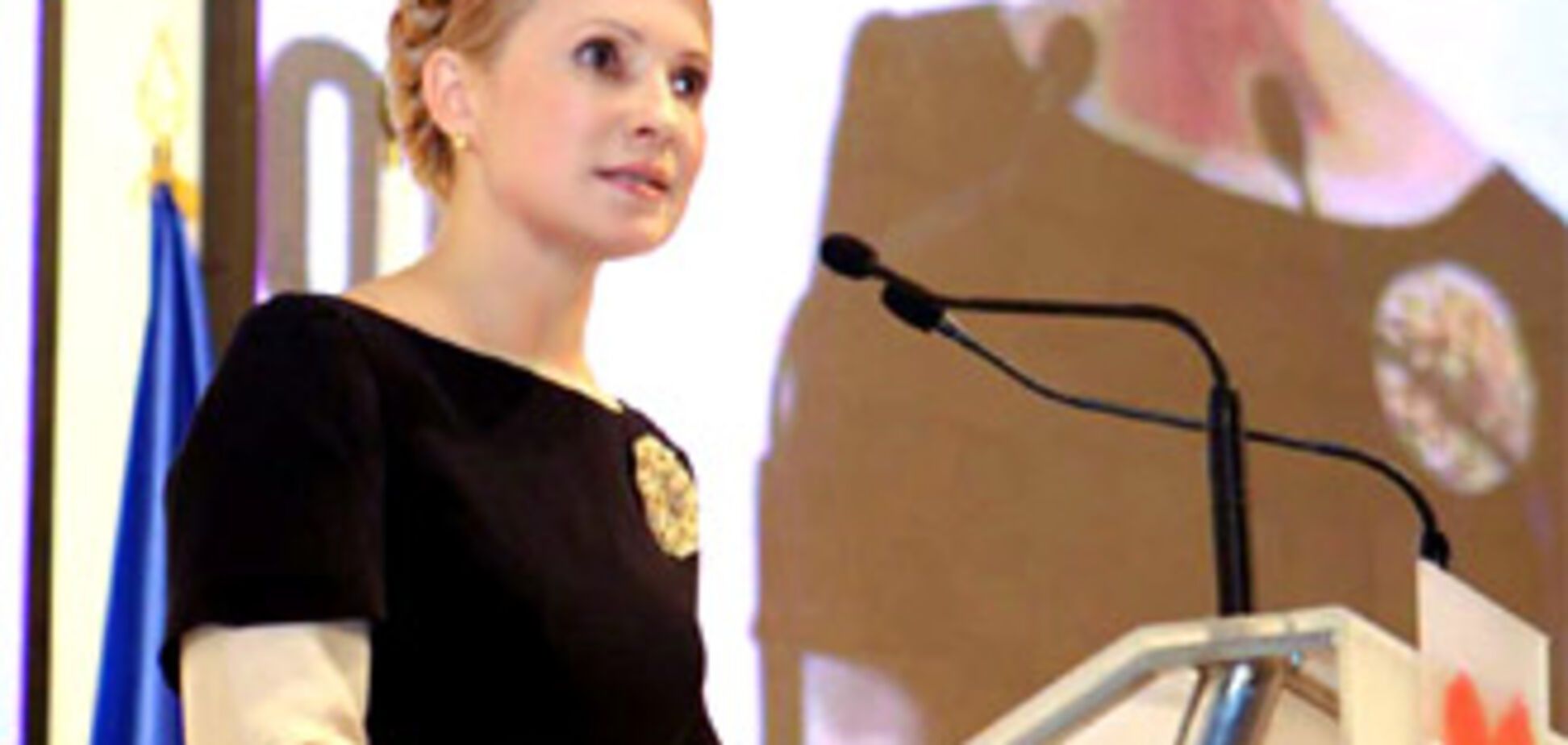 Тимошенко втрачає вплив у БЮТ